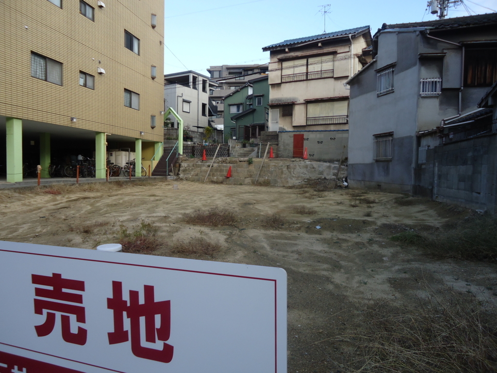 f:id:house-net:20171208112518j:plain