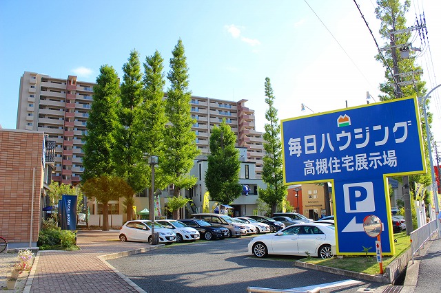 f:id:house-net:20171215163200j:plain f:id:house-net:20171215163200j:plain