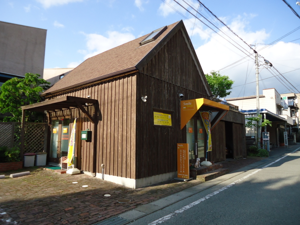 f:id:house-net:20180111174425j:plain