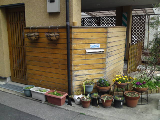 f:id:house-net:20180111183117j:plain