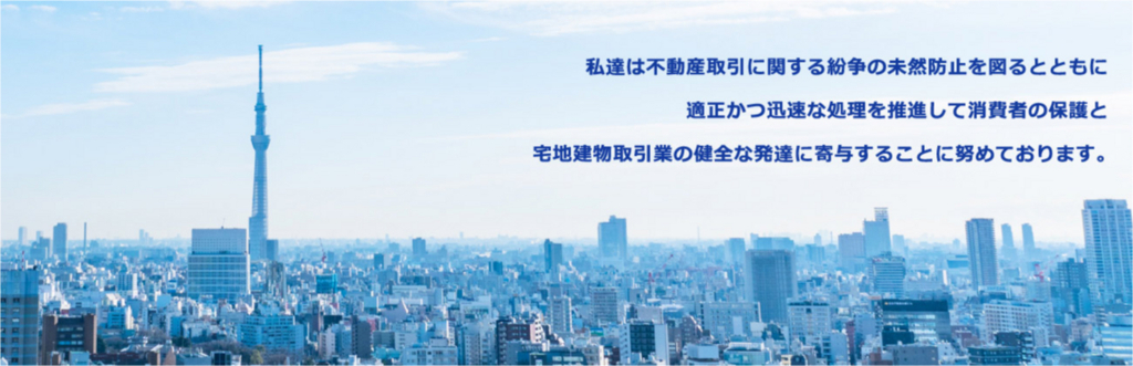 f:id:house-net:20180205121605j:plain f:id:house-net:20180205121605j:plain