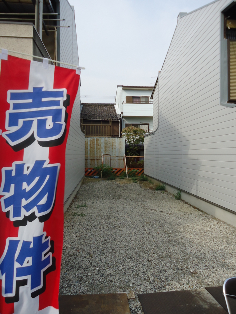 f:id:house-net:20180220130134j:plain