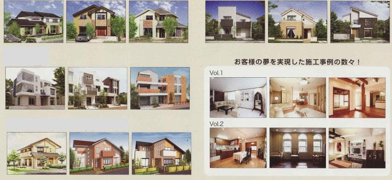 f:id:house-net:20180405114323j:plain f:id:house-net:20180405114323j:plain