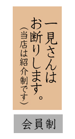 f:id:house-net:20180407130017j:plain