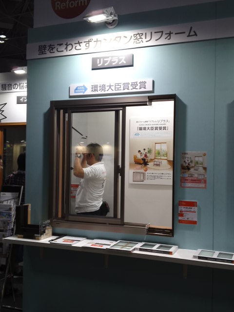 f:id:house-net:20180630195750j:plain