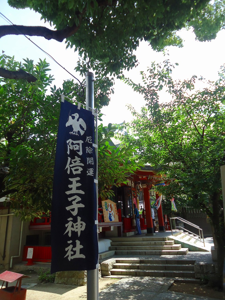 f:id:house-net:20180702004937j:plain