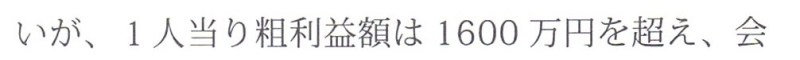 f:id:house-net:20180821142524j:plain