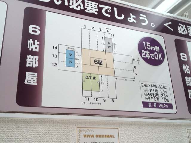 f:id:house-net:20180922210752j:plain