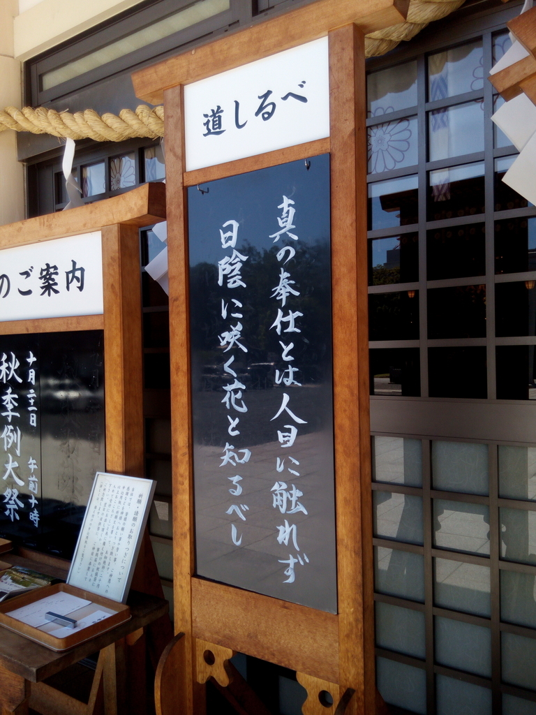 f:id:house-net:20180929131557j:plain