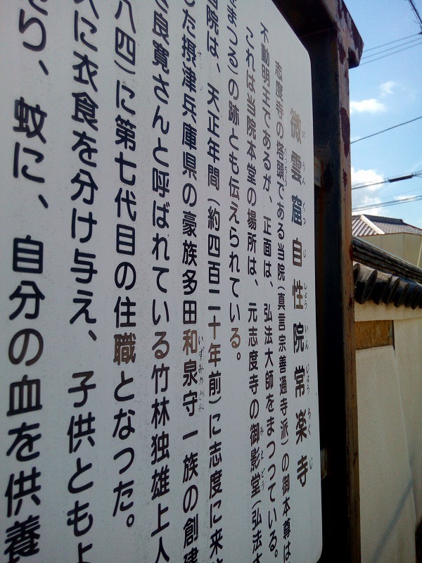 f:id:house-net:20181029160307j:plain