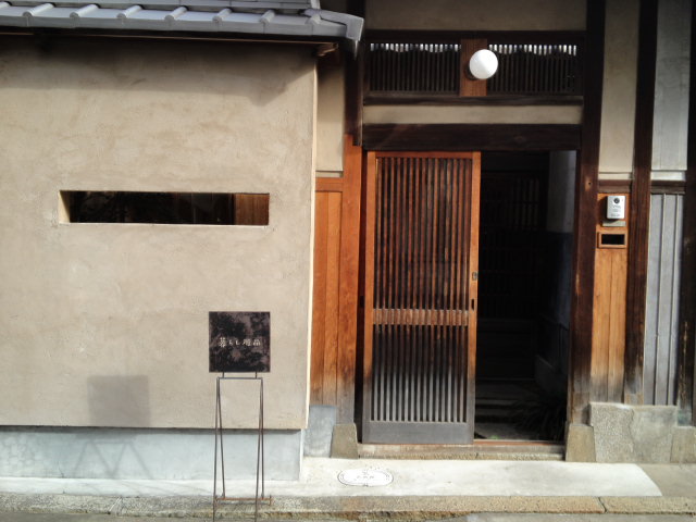 f:id:house-net:20181119203309j:plain