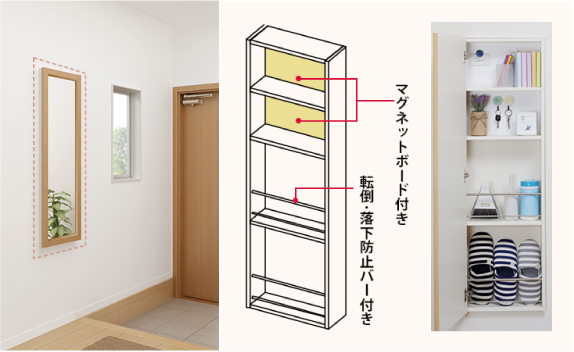 f:id:house-net:20190107171132j:plain