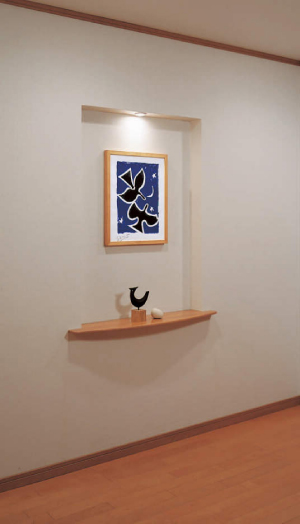 f:id:house-net:20190107171326j:plain