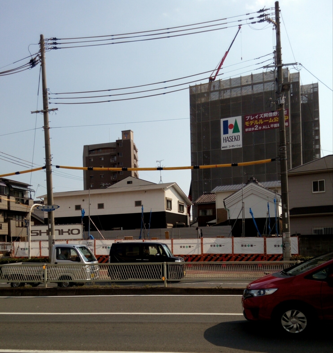 f:id:house-net:20190326222044j:plain f:id:house-net:20190326222044j:plain