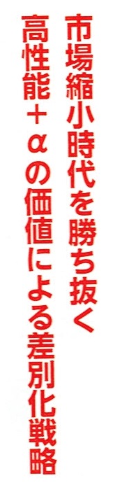 f:id:house-net:20190328162350j:plain f:id:house-net:20190328162350j:plain