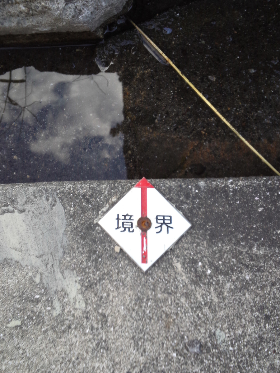 f:id:house-net:20190507134050j:plain