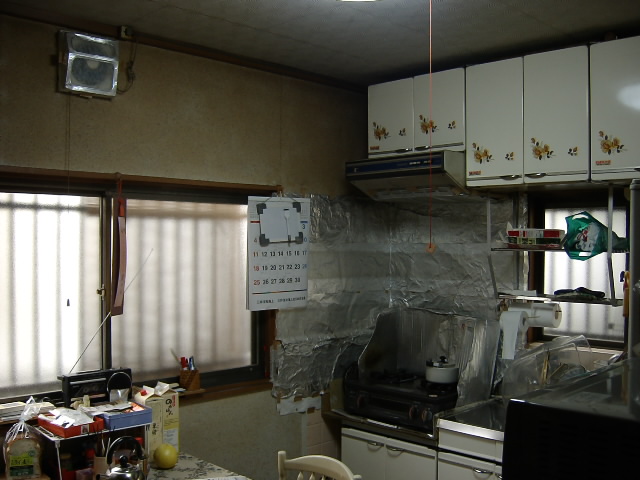 f:id:house-net:20190513115335j:plain f:id:house-net:20190513115335j:plain