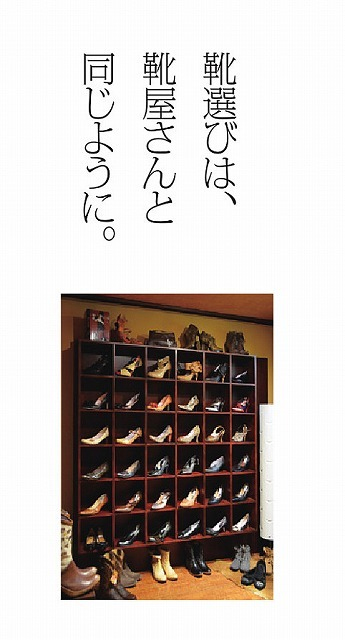 f:id:house-net:20190604020800j:plain