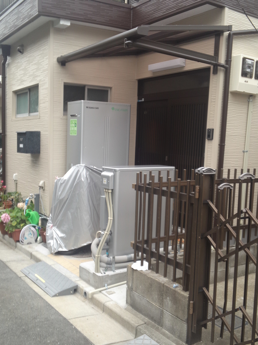 f:id:house-net:20190615012258j:plain