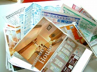 f:id:house-net:20190712062825j:plain