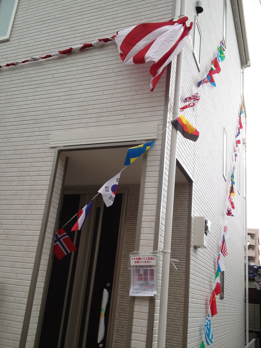 f:id:house-net:20190801174904j:plain