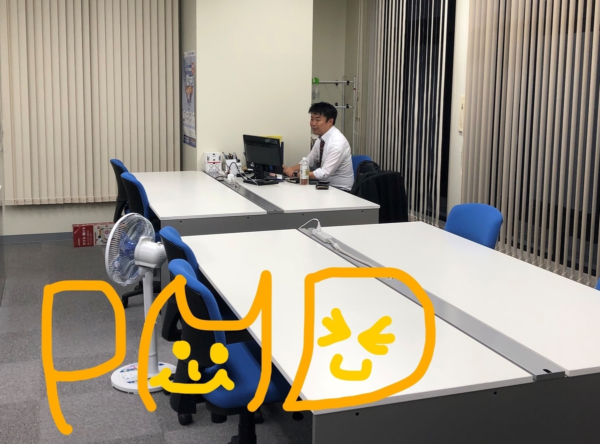 f:id:house_leaseback:20190930120638j:plain f:id:house_leaseback:20190930120638j:plain