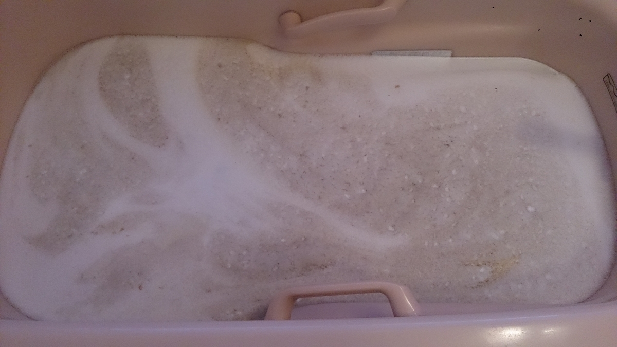 風呂釜洗浄(風呂釜掃除)