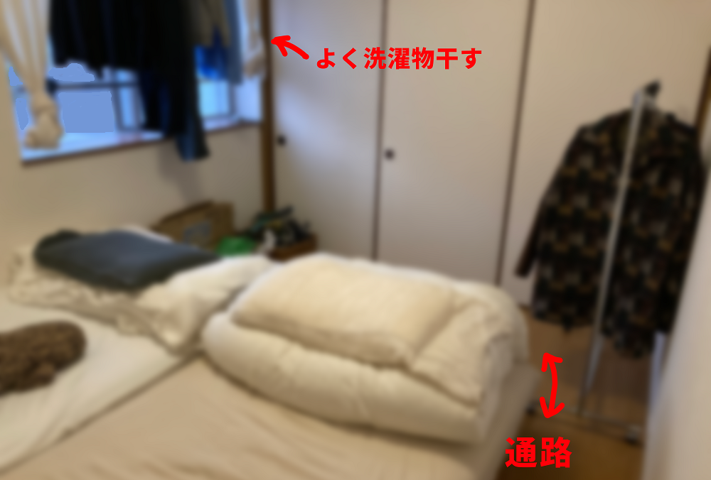 f:id:housenumber_24:20211101182036p:plain