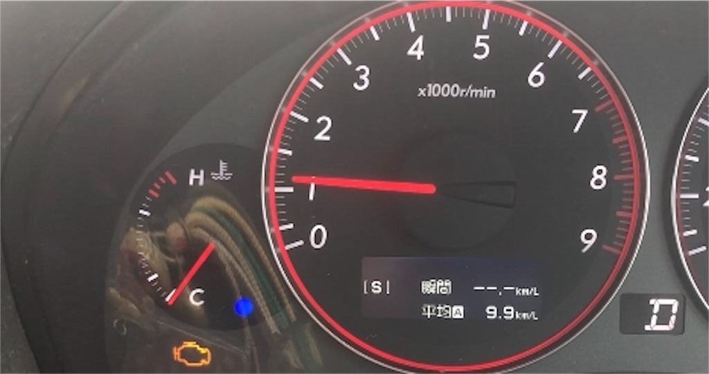 f:id:housha999:20190527162550j:image