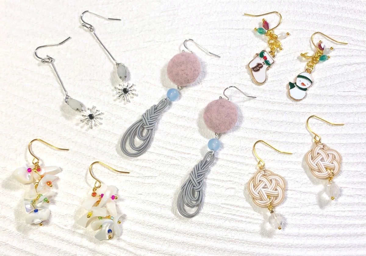 f:id:housmell:20201231100804j:plain