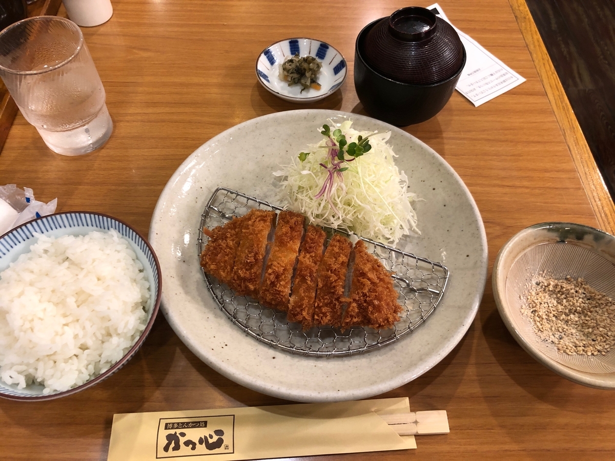 f:id:houtarou_dism:20190909214944j:plain