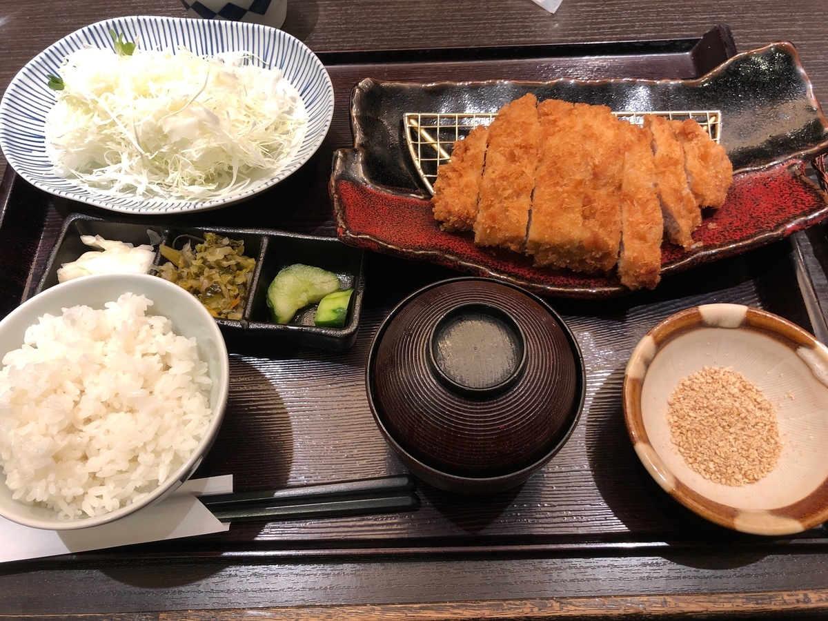 f:id:houtarou_dism:20190910143448j:plain f:id:houtarou_dism:20190910143448j:plain
