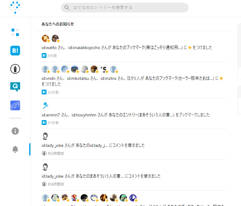 f:id:houyhnhm:20220126092105p:plain