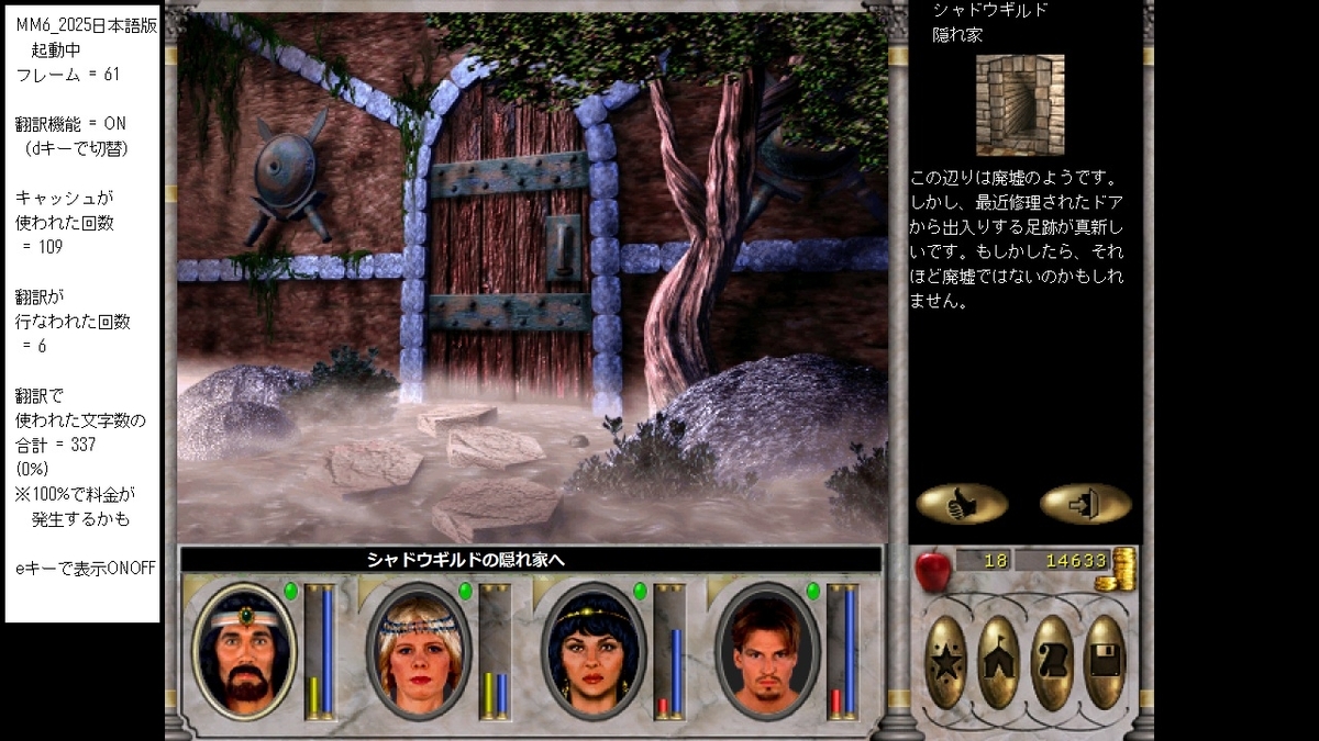 専用 変化の狂信者 英語版 3枚 変化の狂信者/Metamorphosis Fanatic《英語》【DSC】