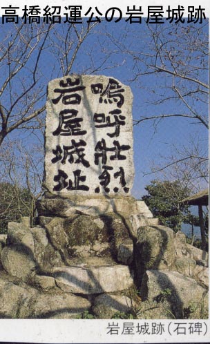 イメージ 3