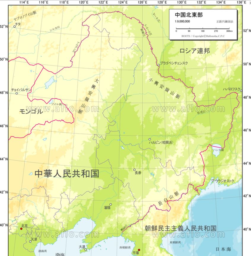 入冦