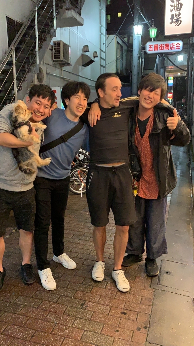 f:id:hov-agriculture:20190704184156j:plain