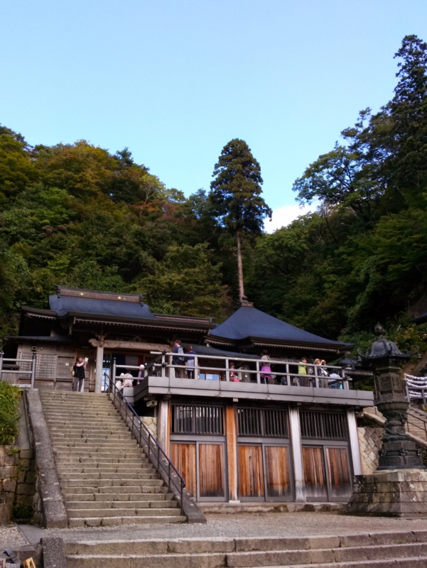 f:id:how-are-you:20141007112705j:image:w360