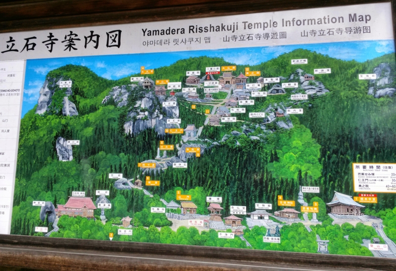 f:id:how-are-you:20141007115938j:image:w360