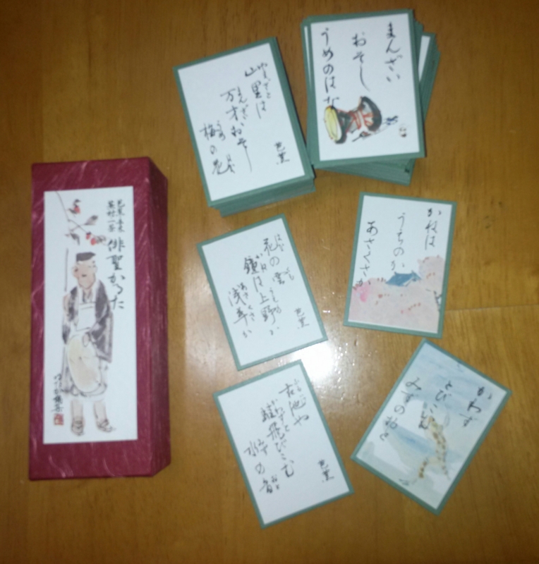 f:id:how-are-you:20141010153631j:image:w360