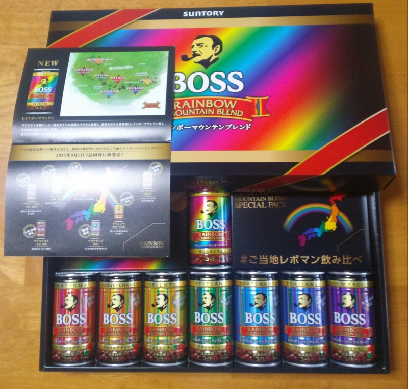 f:id:how-are-you:20150903112950j:image f:id:how-are-you:20150903112950j:image