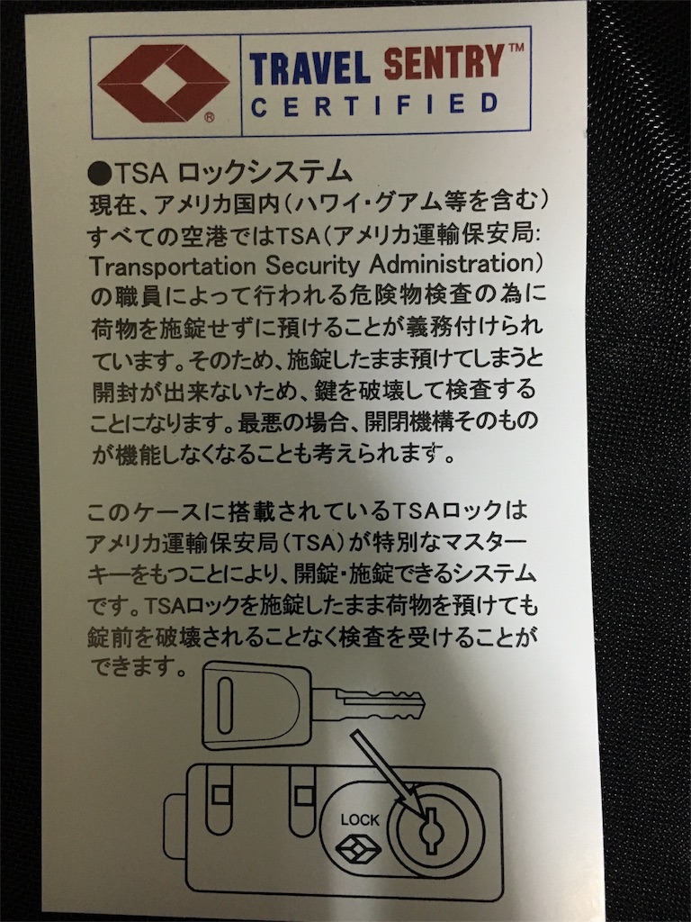 f:id:how-to:20160329232011j:image f:id:how-to:20160329232011j:image