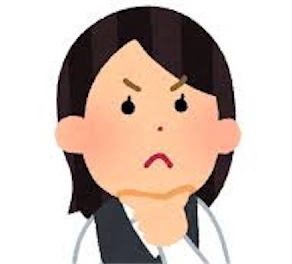 f:id:howahowa555:20230825081830j:image f:id:howahowa555:20230825081830j:image