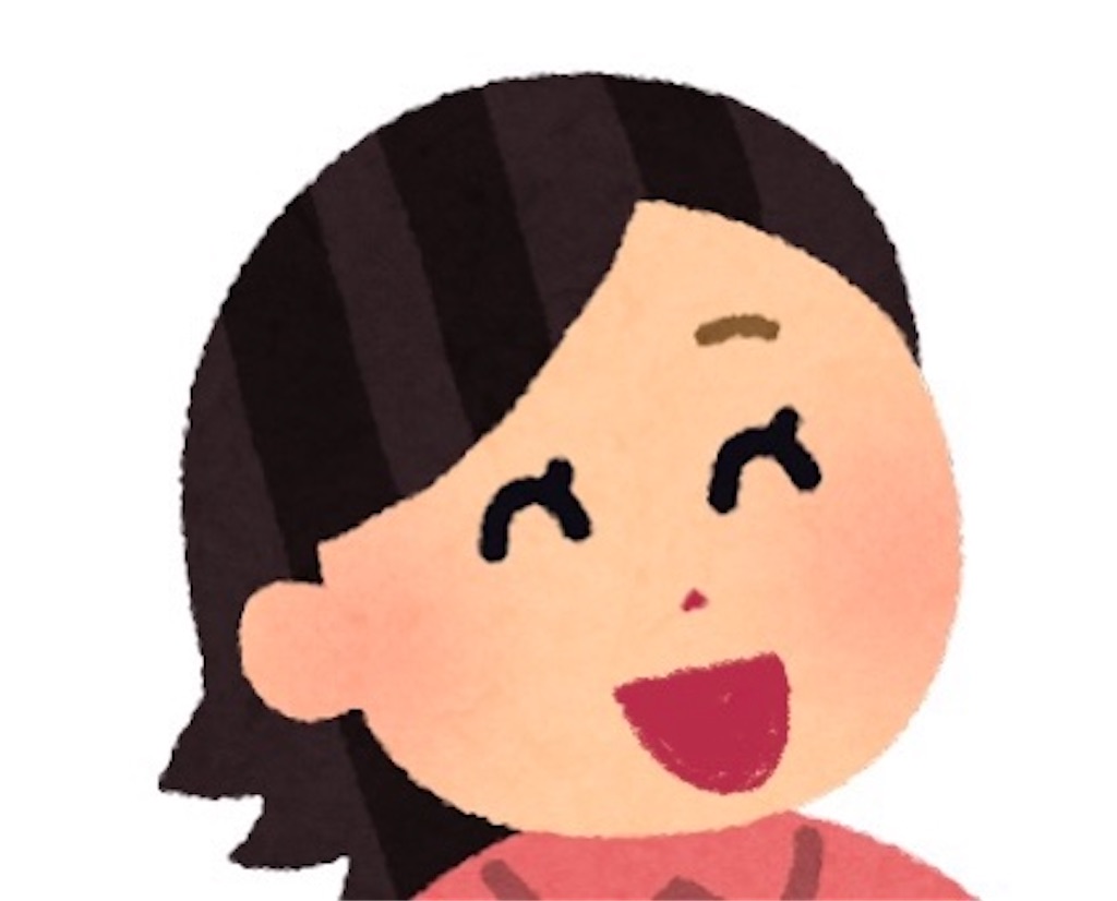 f:id:howahowa555:20230829173350j:image