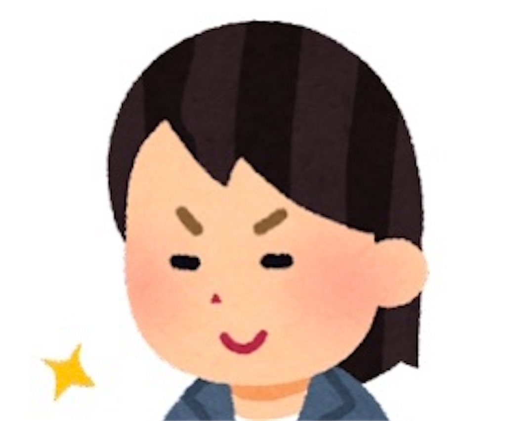 f:id:howahowa555:20230830191723j:image