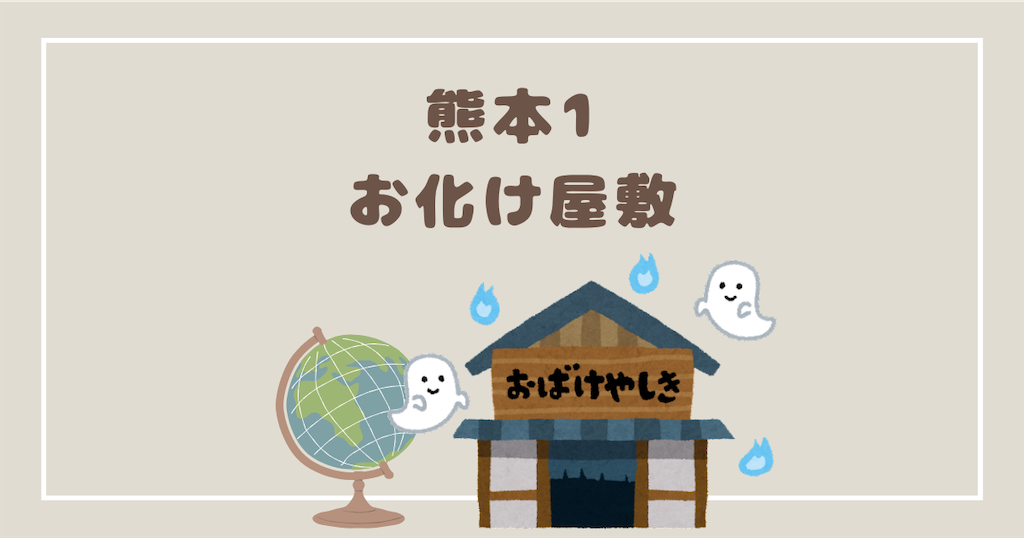 f:id:howahowa555:20231122120510p:image
