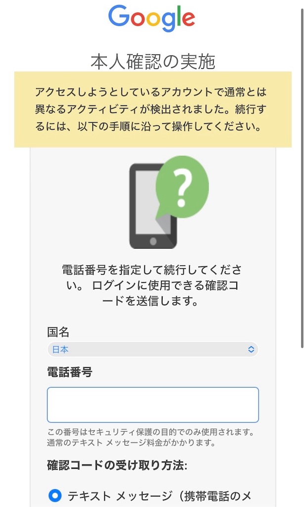f:id:howahowa555:20240319112046j:image f:id:howahowa555:20240319112046j:image
