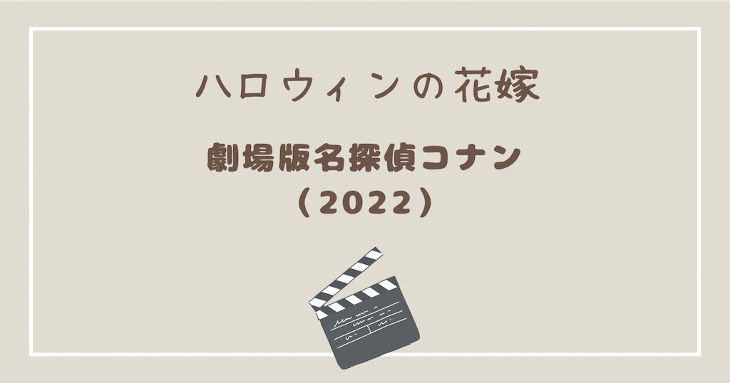 f:id:howahowa555:20240418111024p:image