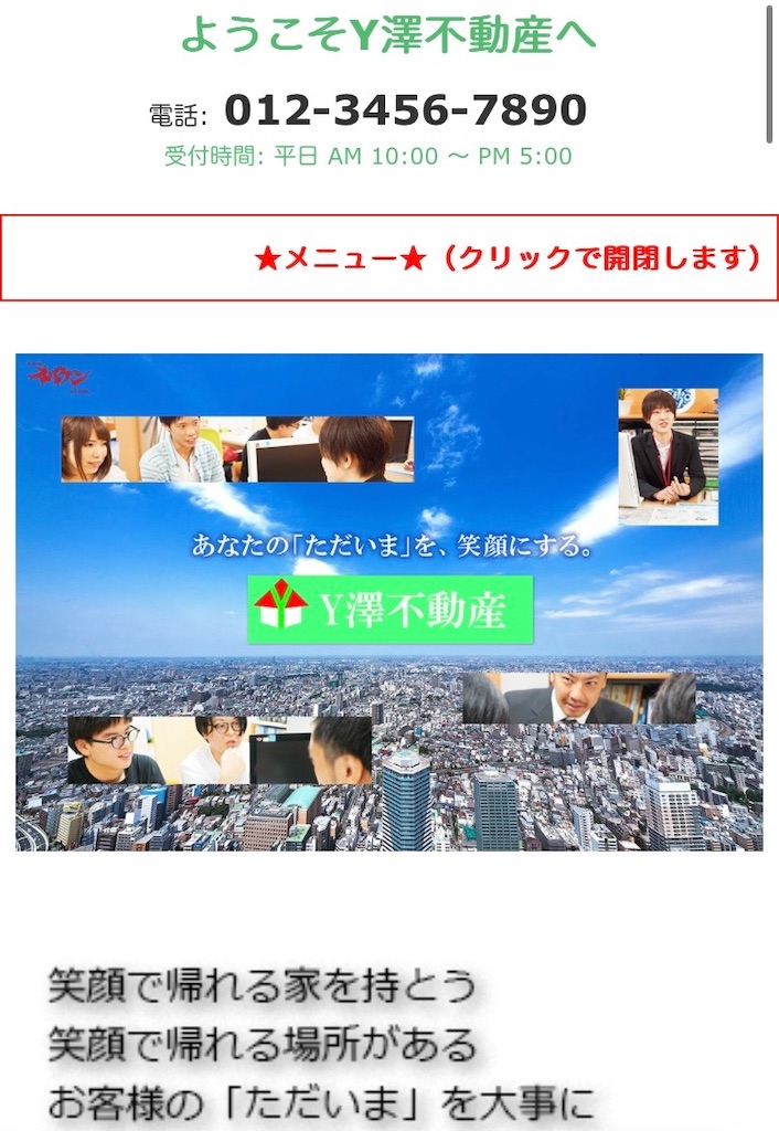 f:id:howahowa555:20240510102604j:image
