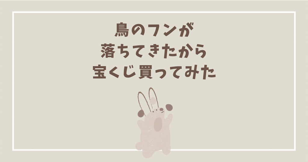 f:id:howahowa555:20240526214412p:image